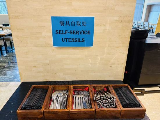 無錫希爾頓逸林飯店優惠