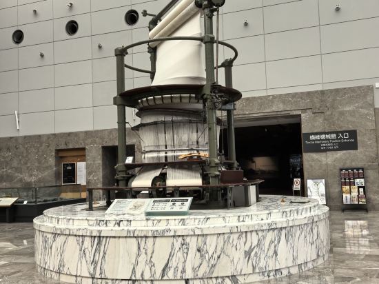 ホテルフォルツァ名古屋栄 クーポン