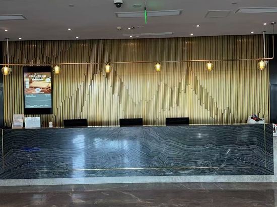 桔子酒店（上海浦東機場店）優惠