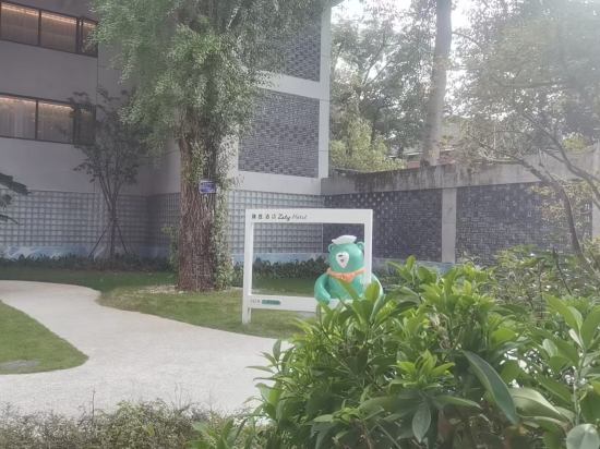 臻庭飯店（福州煙台山公園店）優惠