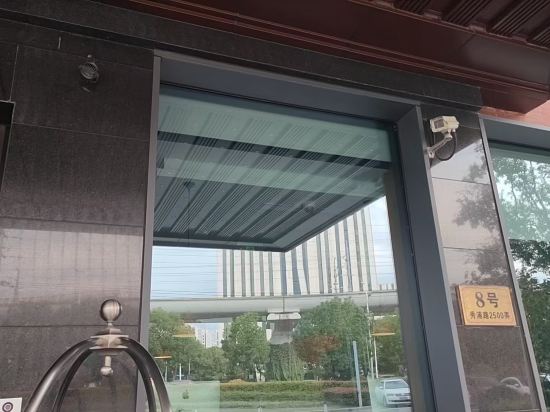 上海國際旅遊度假區智選假日飯店優惠