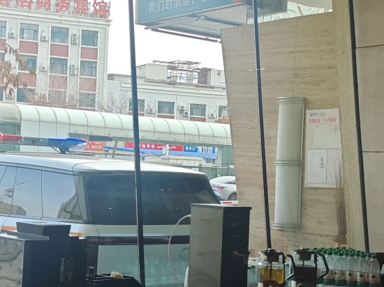 烏魯木齊海華酒店優惠