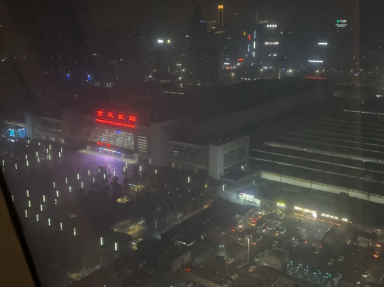 凱旋摩天飯店（重慶北站店）優惠