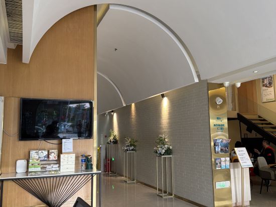 易趣輕奢飯店（中山三鄉鎮店）優惠