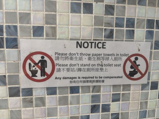 香港樂仕酒店優惠