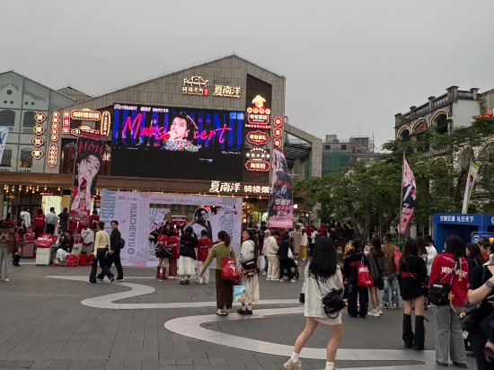 海口萬豪酒店優惠