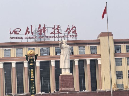 成都索菲斯錦苑賓館優惠