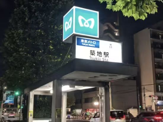 京阪築地銀座格蘭德酒店優惠