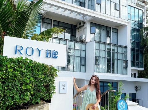 三亞悦朋·海半間美宿優惠