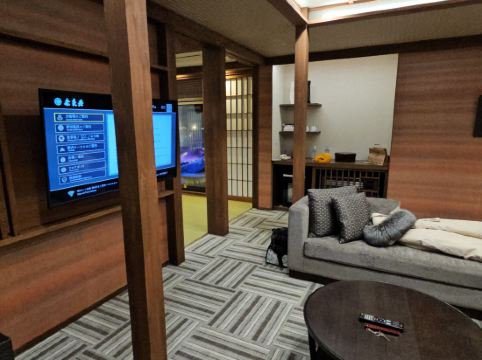 草津温泉 奈良屋 クーポン