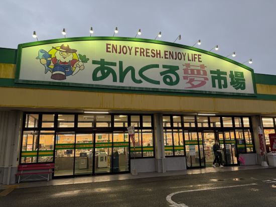 スカイタワーホテル クーポン