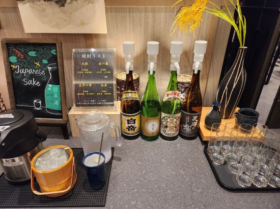 別府灣和蔵格蘭德里奧飯店優惠