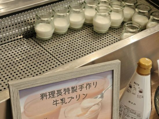 ワイズホテル旭川駅前 クーポン