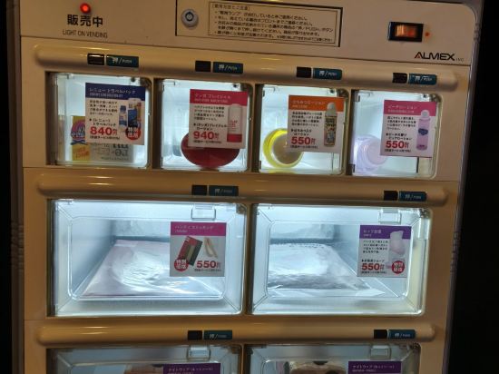 豐中南精品大酒店優惠