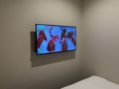 相鉄フレッサイン 仙台 クーポン