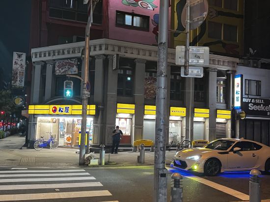 MIMARU大阪 難波NORTH クーポン
