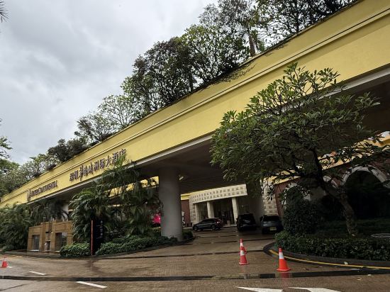 深圳華僑城洲際大酒店優惠