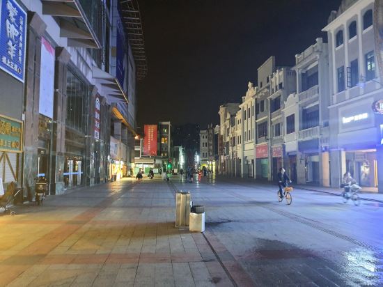 御庭酒店（廣州上下九店）優惠