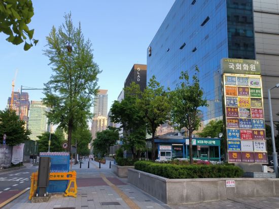 글래드 여의도 쿠폰