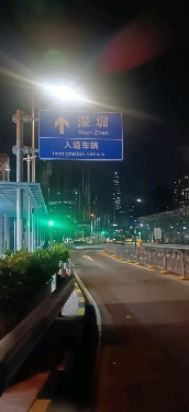 鉑瑞斯行政公寓（深圳海岸城南油服裝城店）優惠