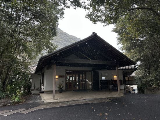 嬉野温泉　椎葉山荘 クーポン