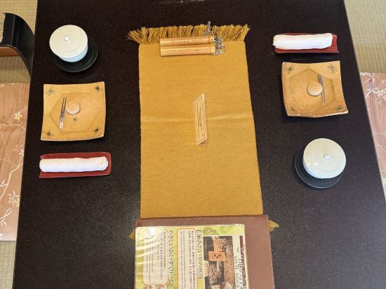 四季の湯座敷 武蔵野別館 クーポン