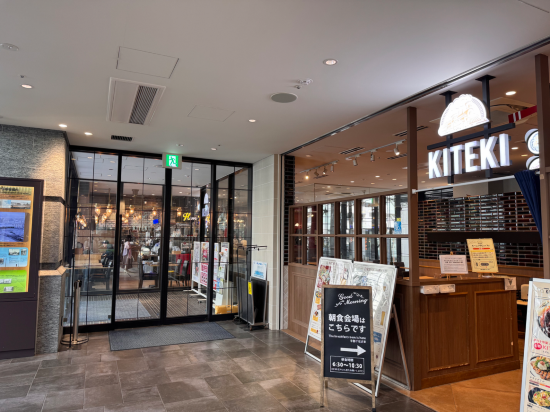 JR東日本橫濱櫻木町METS飯店優惠