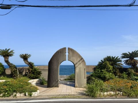 片瀬館ひいな クーポン