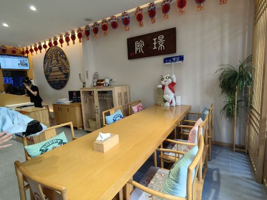 富潤 · 璟院 （北京王府井東四店）優惠