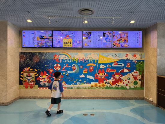 ホテル オーシャン那覇国際通り クーポン