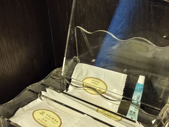 廣州華師大廈優惠