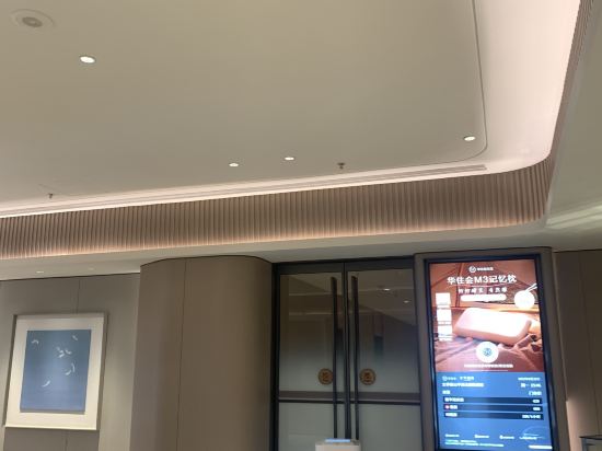 全季飯店（佛山平洲玉器街店）優惠