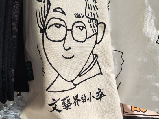 希岸酒店（濟南西客站店）優惠