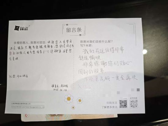 夢景望月庭院酒店（昆明南屏步行街金馬碧雞坊店）優惠