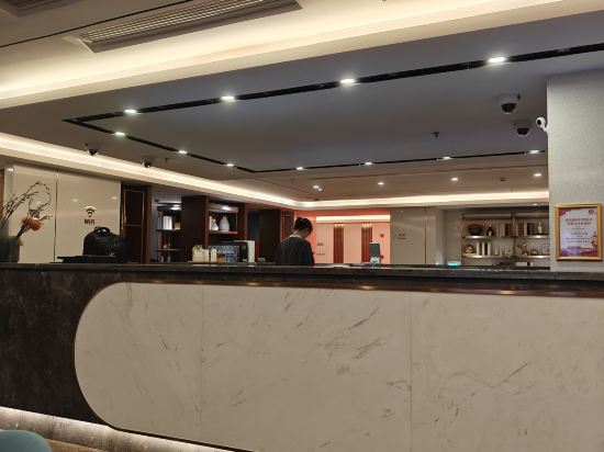 和頤至尚酒店（上海陸家嘴金融中心八佰伴店）優惠