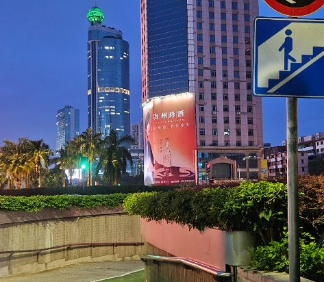 佛山恆安瑞士大酒店優惠