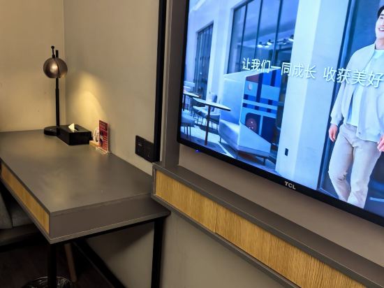 如家商旅酒店（長沙新大新五一廣場地鐵站店）優惠