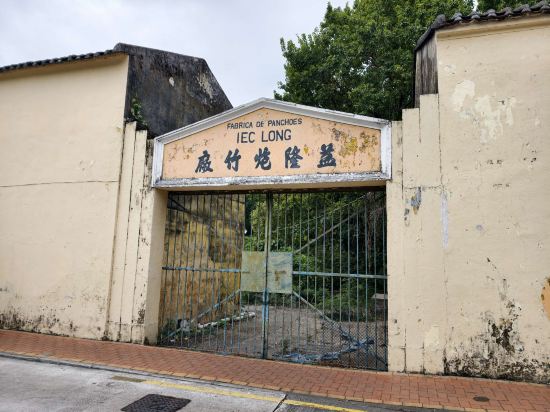 澳門新東方商務賓館南座優惠