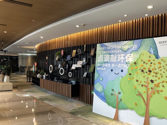 成都盛捷江畔服務公寓優惠