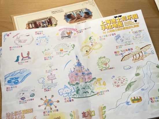 上海迪士尼樂園酒店優惠