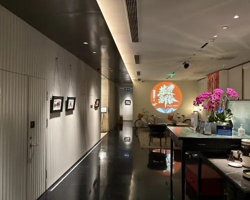 UrCove by HYATT Beijing Forbidden City Area Publik Photos