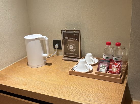 珠海青竹書院酒店優惠