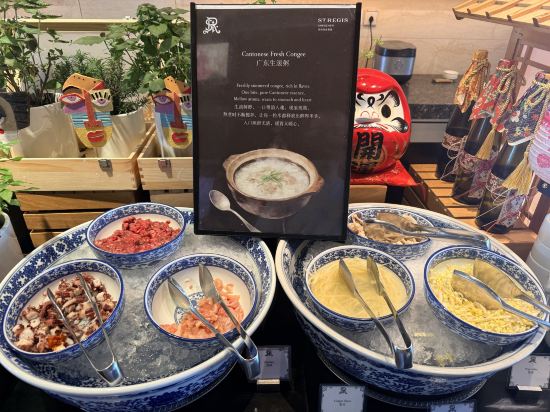 深圳瑞吉酒店優惠