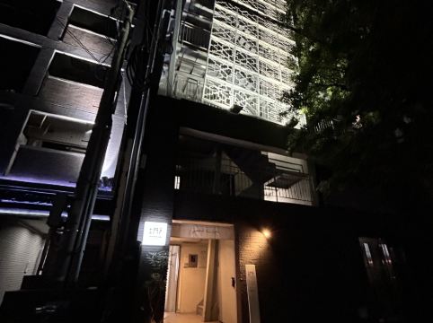 Common de - Hostel & Bar - クーポン