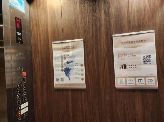 Old School行旅 田中央旅店優惠