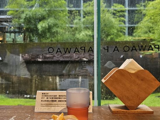 苗栗泰安觀止溫泉會館優惠