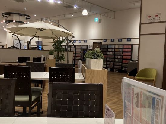 天然温泉　湯～ねる クーポン