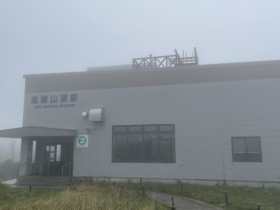 高見屋米亞瑪索日式旅館優惠