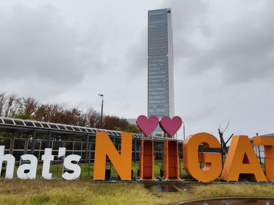 新瀉日航飯店優惠