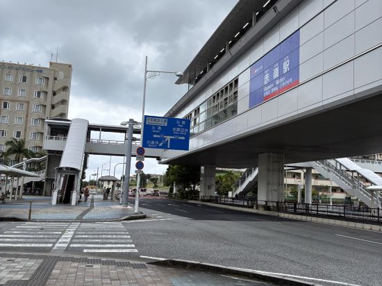 那霸小祿大小屋飯店優惠